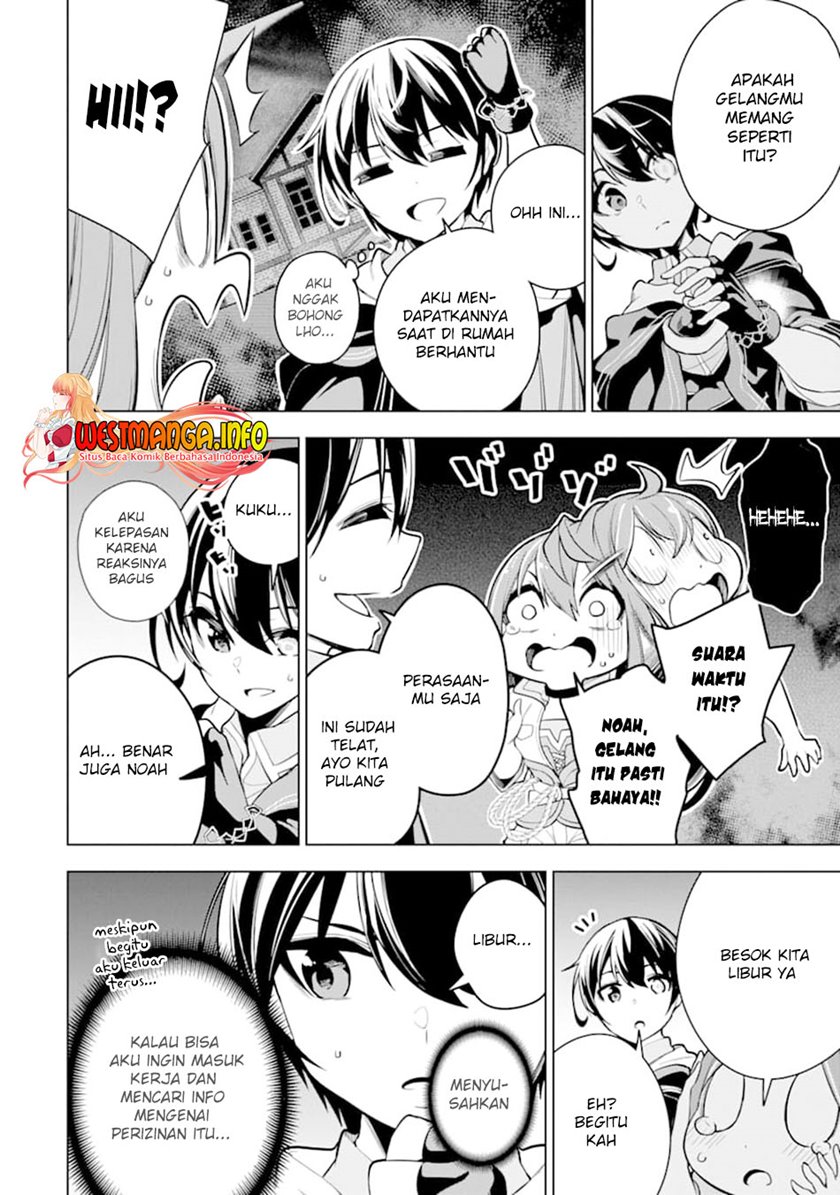 Sobiwaku Zero No Saikyou Kenshi Demo, Noroi No Soubi (kawai) Nara 9999-ko Tsuke-hodai Chapter 20 Gambar 7